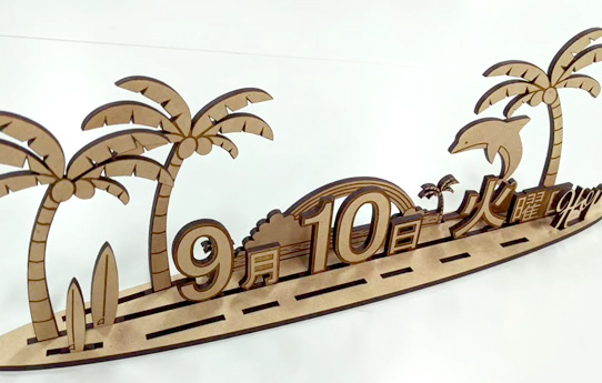 就労継続支援B型Hopeのオリジナル商品の製作